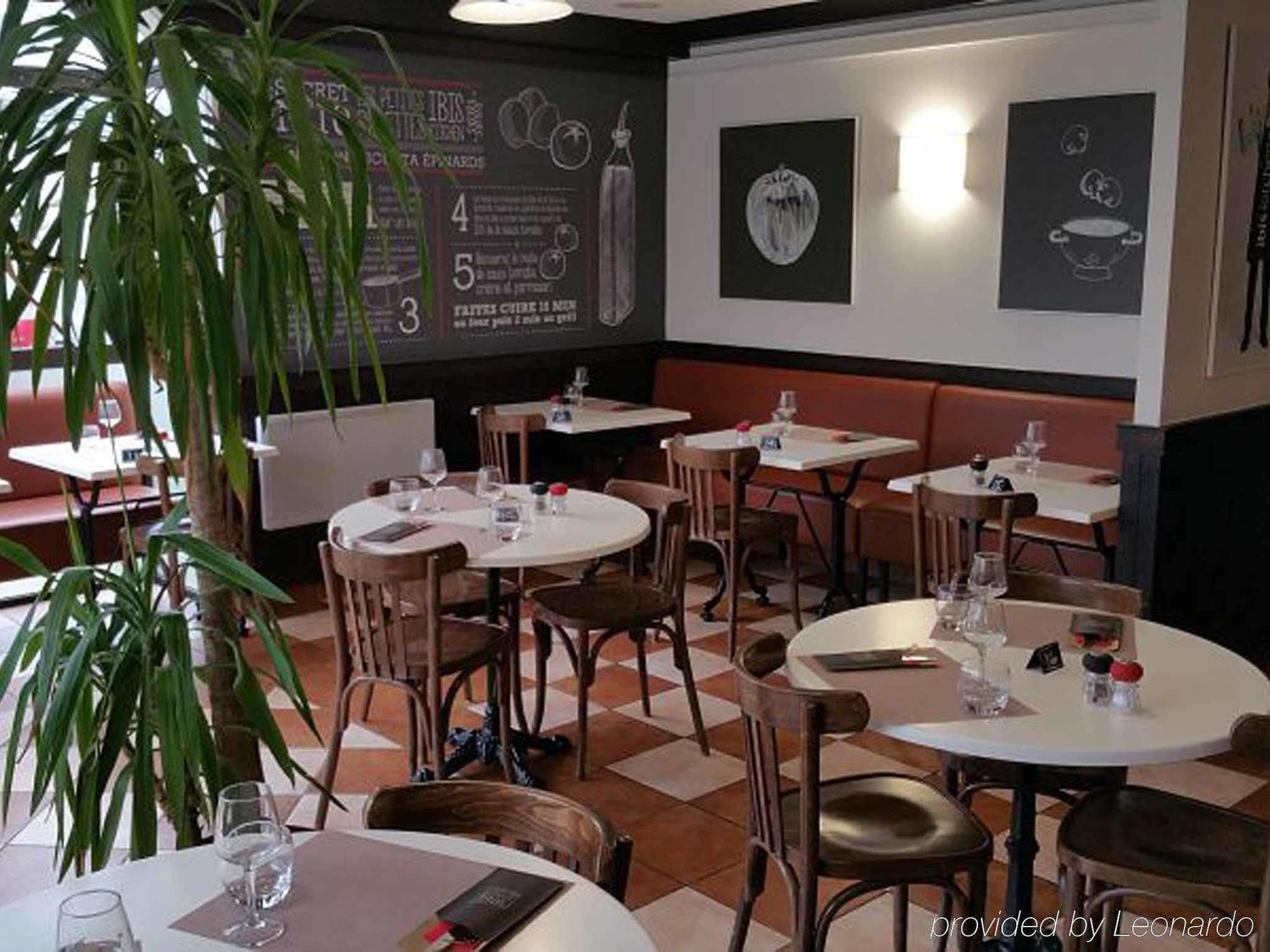 Sud Venise Verte Hotel 3*